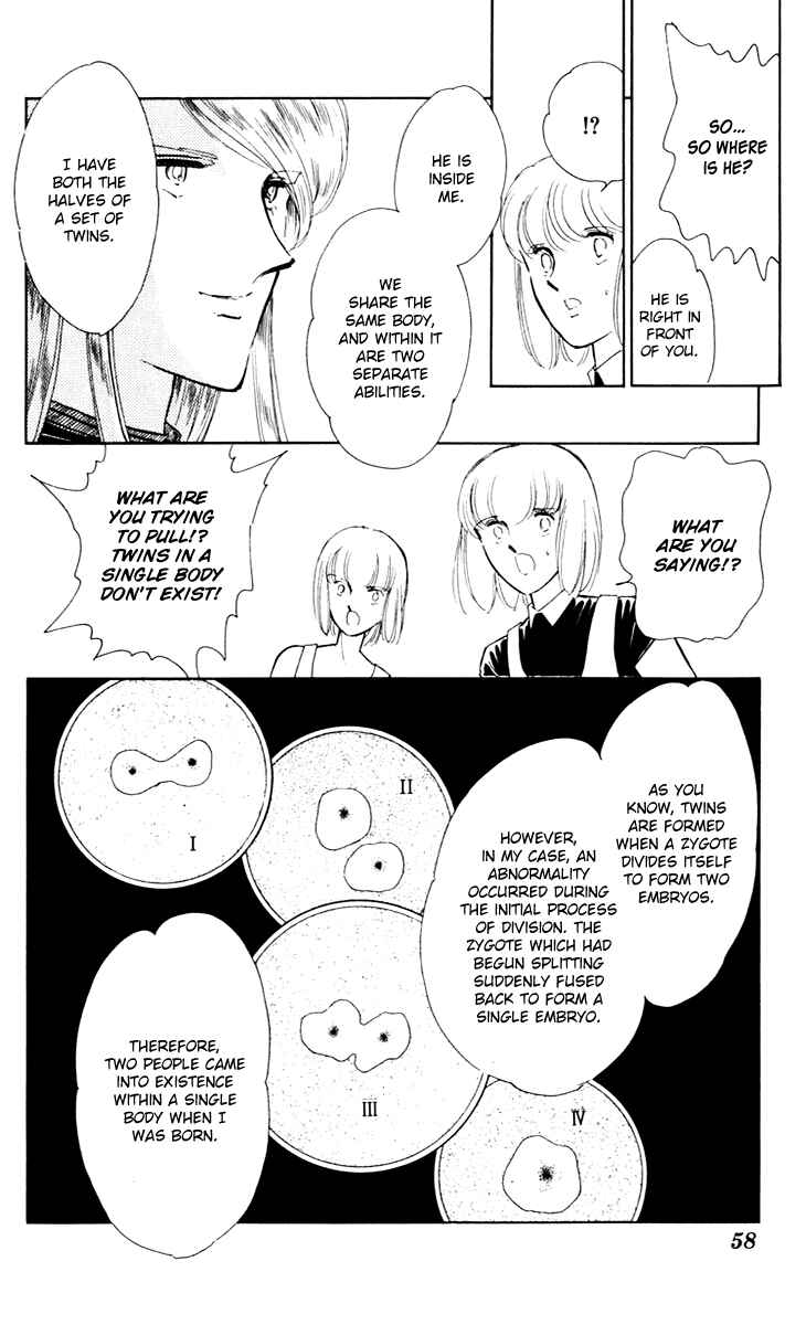 Page 16 Chapter 41 Darkness of the Sea, Shadow of the Moon