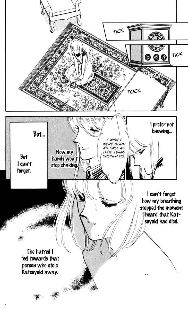 Page 24 Chapter 41 Darkness of the Sea, Shadow of the Moon