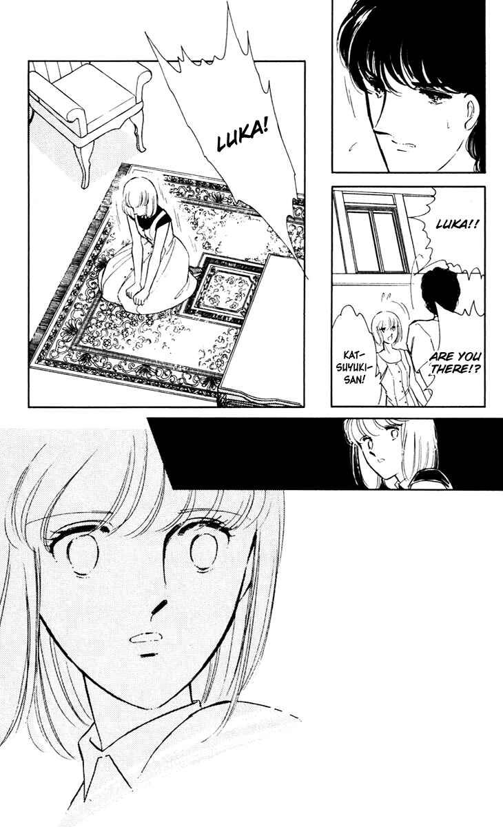 Page 27 Chapter 41 Darkness of the Sea, Shadow of the Moon