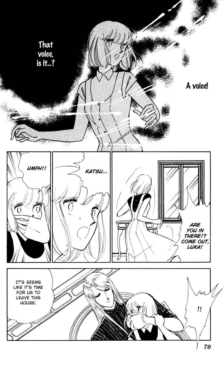 Page 28 Chapter 41 Darkness of the Sea, Shadow of the Moon