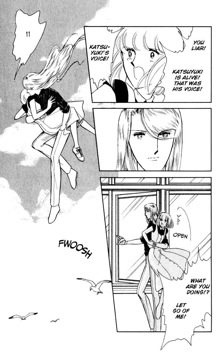 Page 29 Chapter 41 Darkness of the Sea, Shadow of the Moon