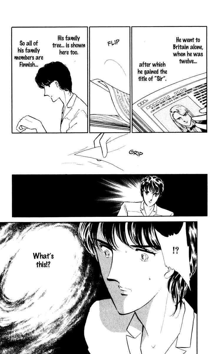 Page 4 Chapter 41 Darkness of the Sea, Shadow of the Moon