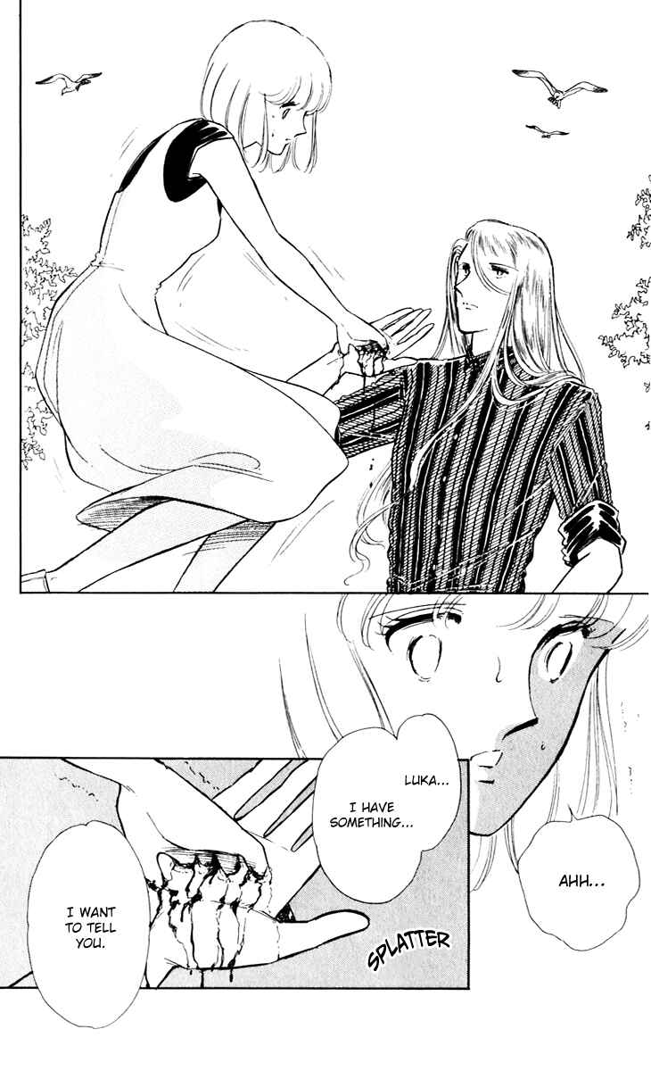 Page 5 Chapter 41 Darkness of the Sea, Shadow of the Moon