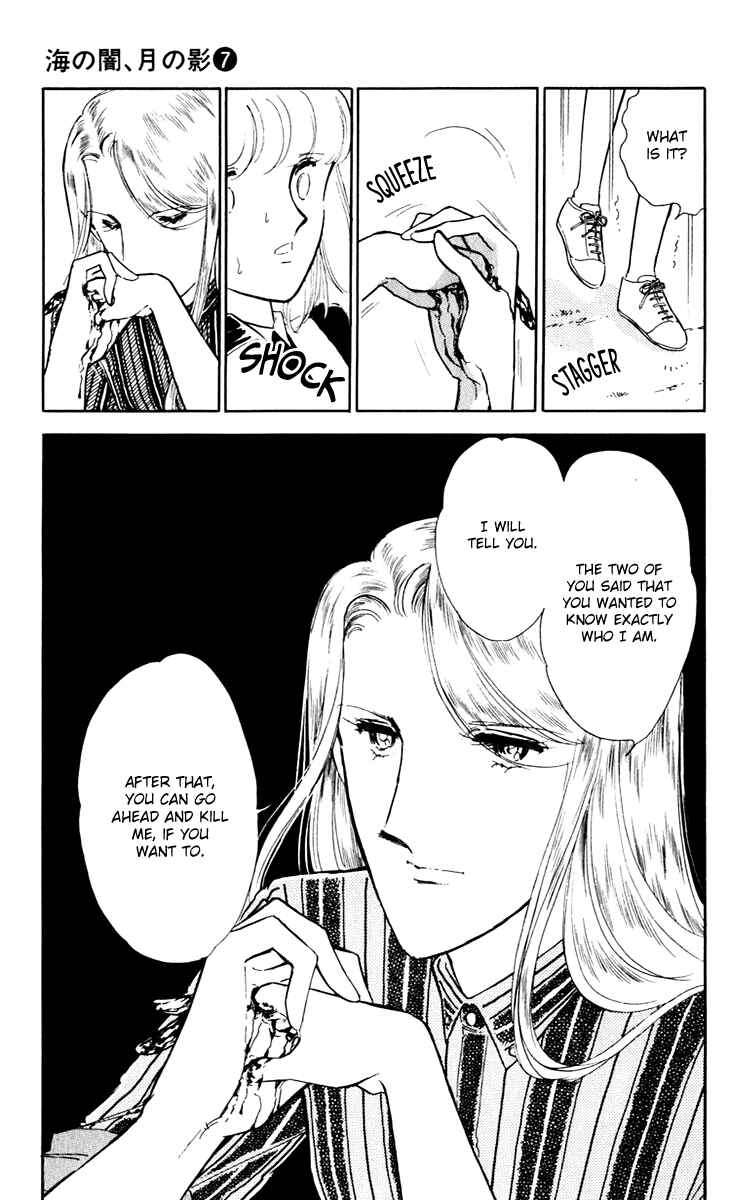 Page 6 Chapter 41 Darkness of the Sea, Shadow of the Moon