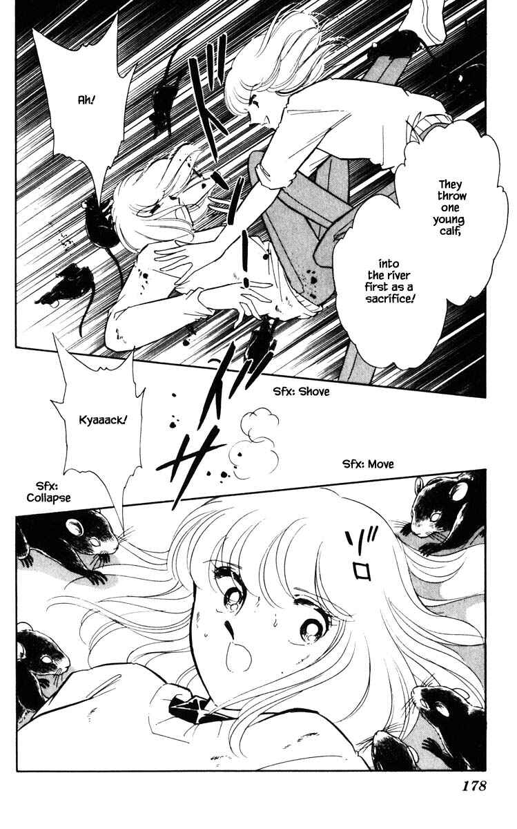 Page 15 Chapter 109 Darkness of the Sea, Shadow of the Moon