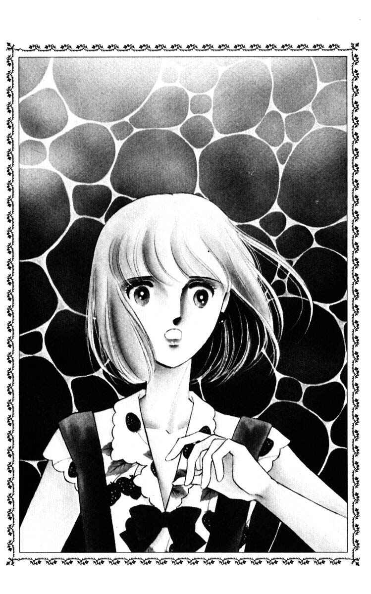 Page 19 Chapter 109 Darkness of the Sea, Shadow of the Moon