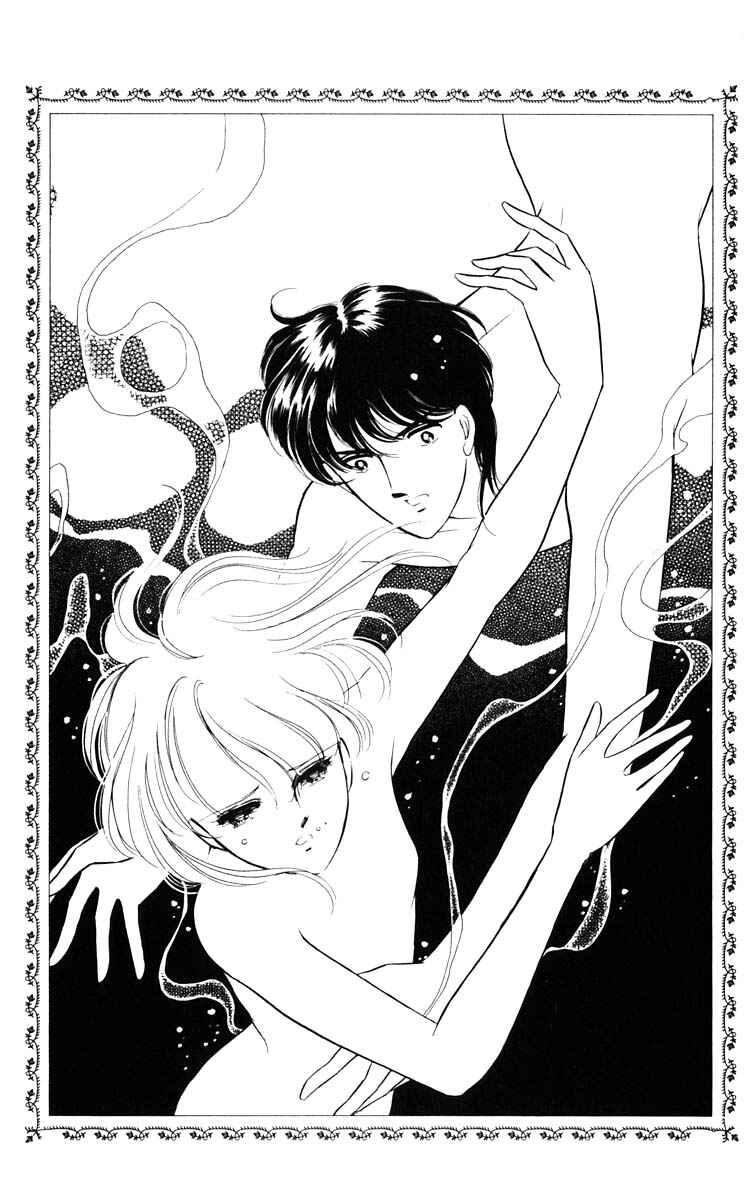 Page 22 Chapter 109 Darkness of the Sea, Shadow of the Moon