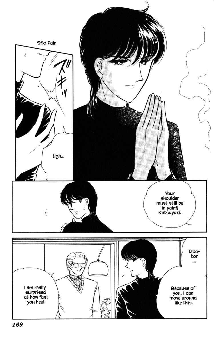 Page 6 Chapter 109 Darkness of the Sea, Shadow of the Moon