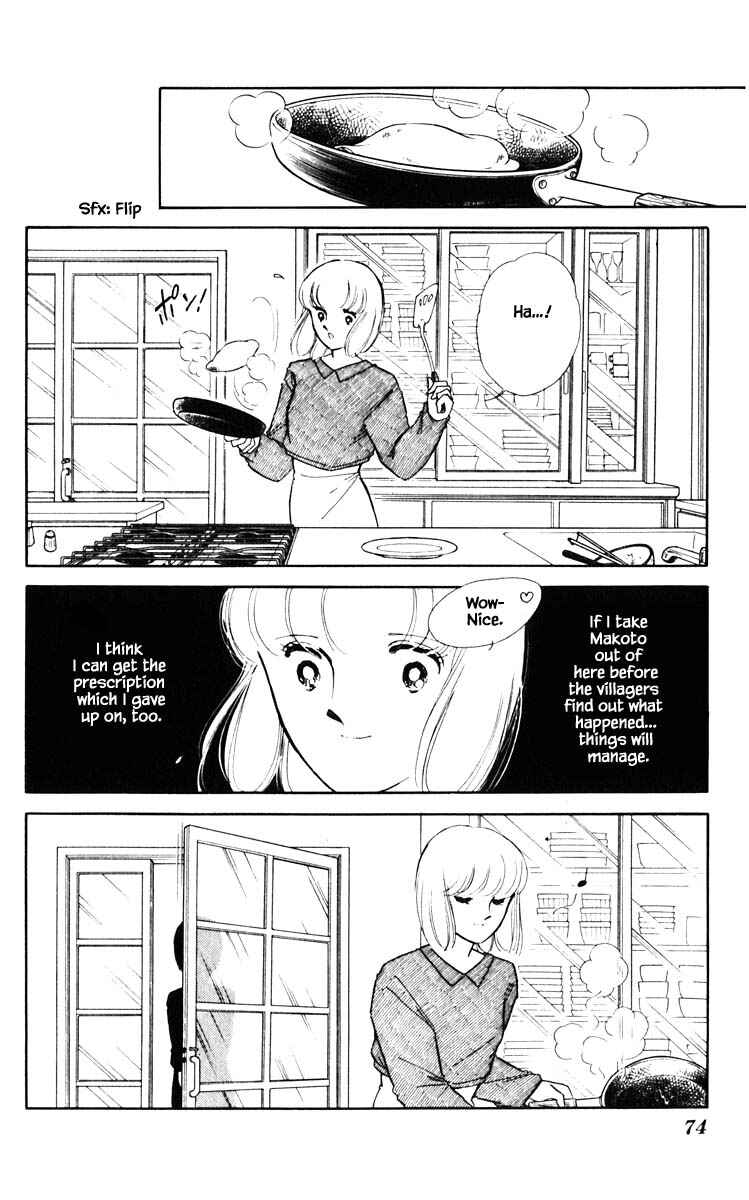Page 11 Chapter 68 Darkness of the Sea, Shadow of the Moon