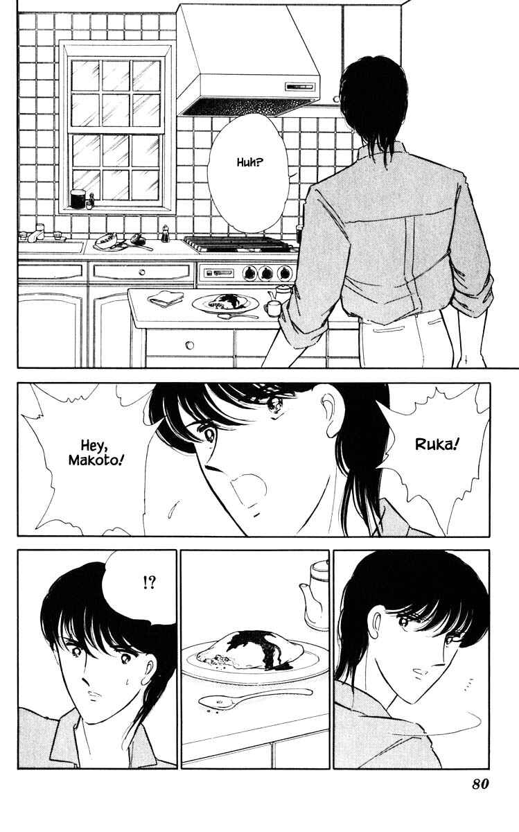 Page 17 Chapter 68 Darkness of the Sea, Shadow of the Moon