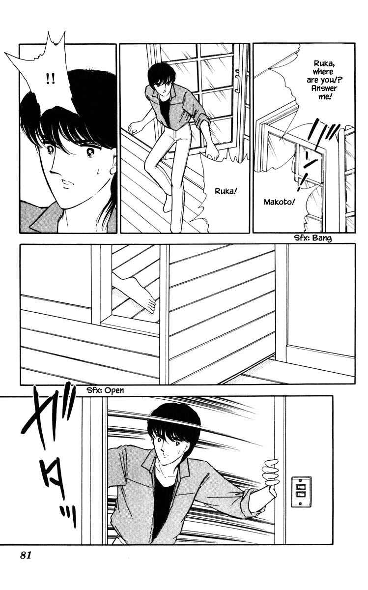 Page 18 Chapter 68 Darkness of the Sea, Shadow of the Moon