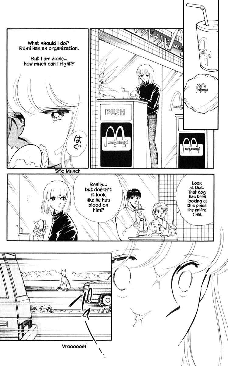 Page 16 Chapter 112 Darkness of the Sea, Shadow of the Moon