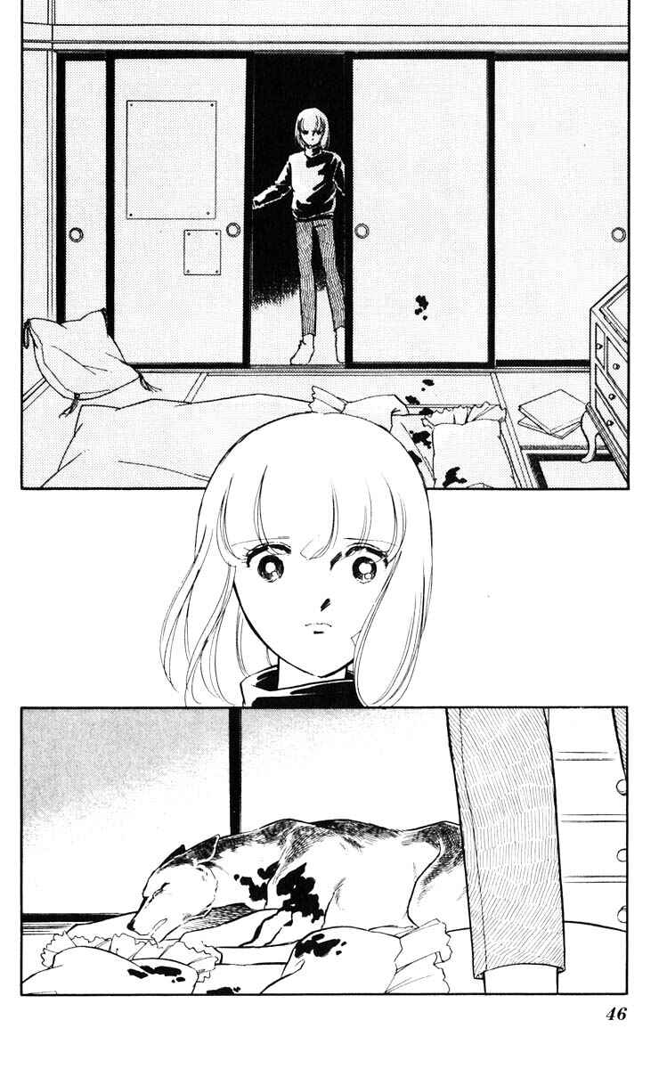 Page 3 Chapter 112 Darkness of the Sea, Shadow of the Moon