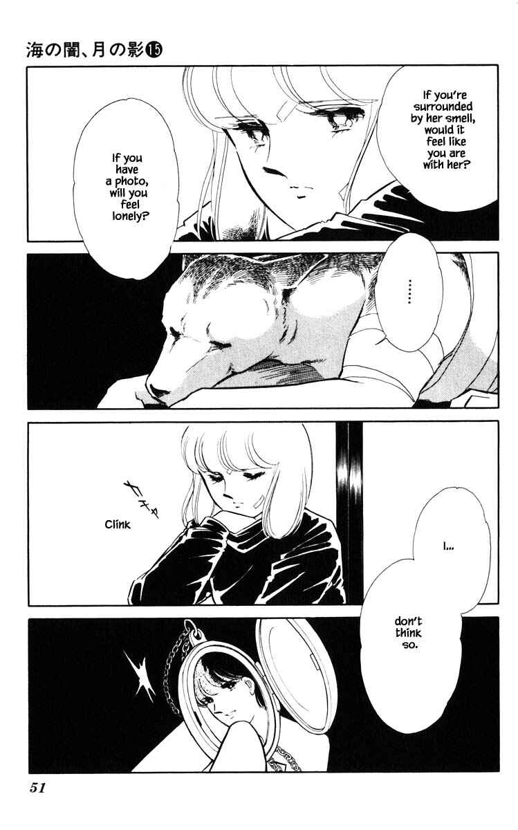 Page 8 Chapter 112 Darkness of the Sea, Shadow of the Moon