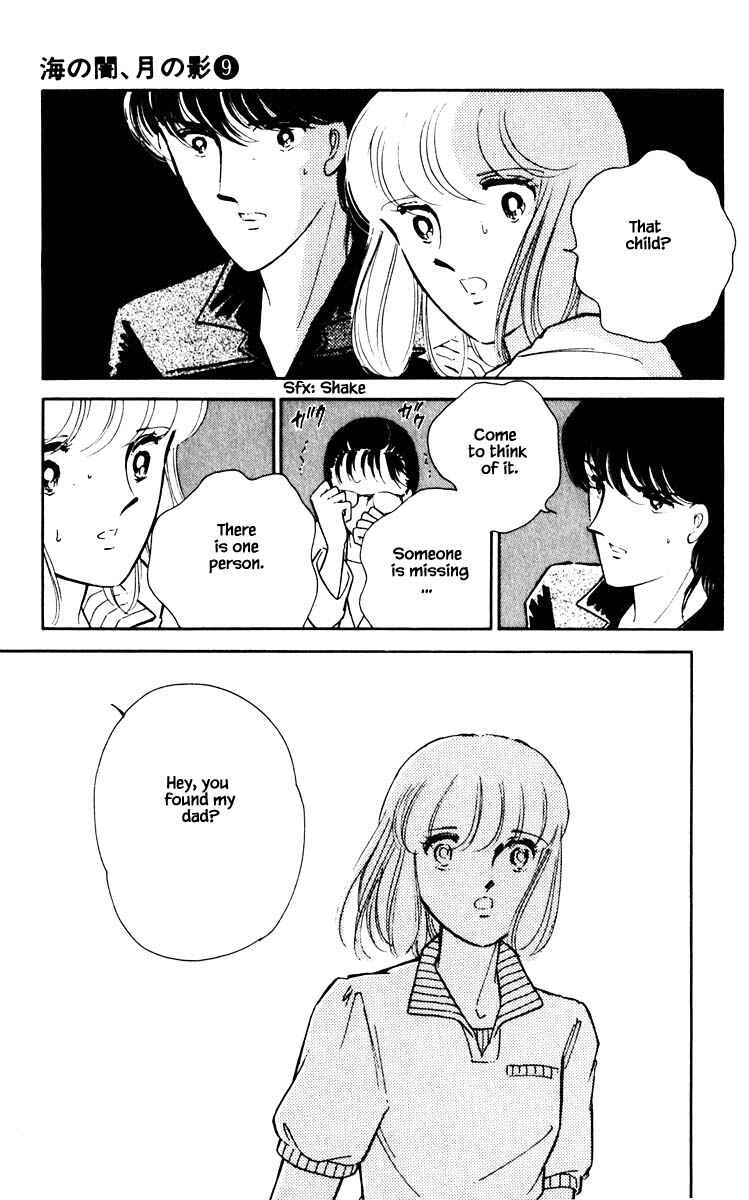 Page 13 Chapter 63 Darkness of the Sea, Shadow of the Moon