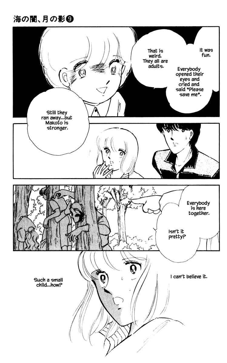 Page 17 Chapter 63 Darkness of the Sea, Shadow of the Moon