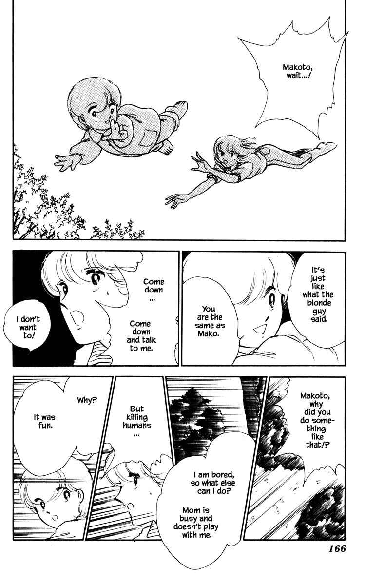 Page 20 Chapter 63 Darkness of the Sea, Shadow of the Moon
