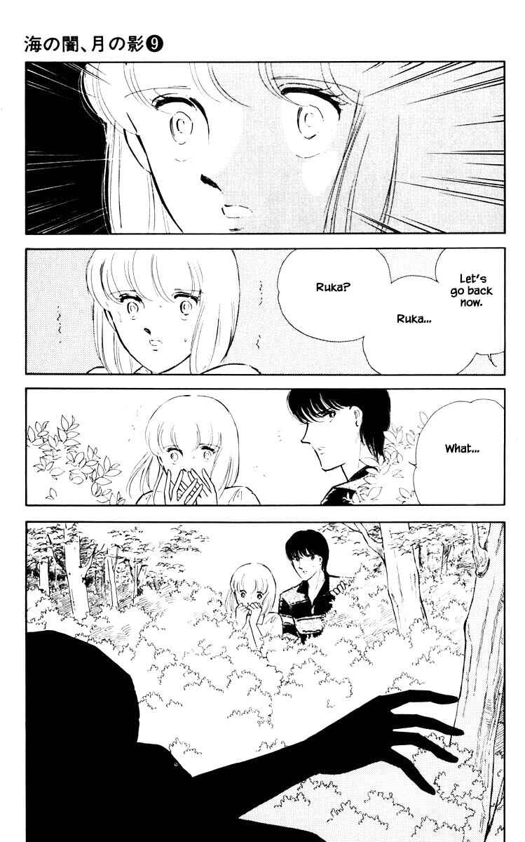Page 4 Chapter 63 Darkness of the Sea, Shadow of the Moon