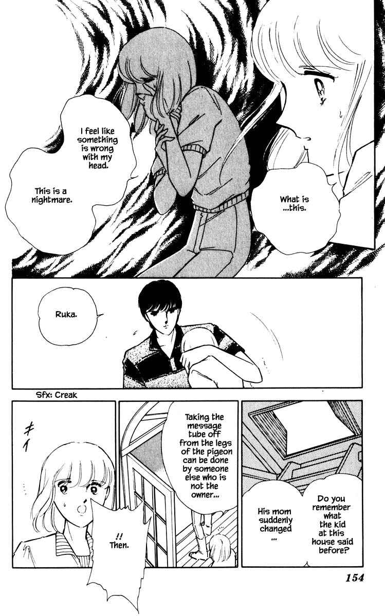 Page 9 Chapter 63 Darkness of the Sea, Shadow of the Moon