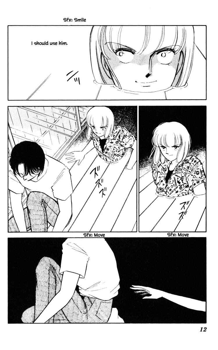 Page 11 Chapter 83 Darkness of the Sea, Shadow of the Moon