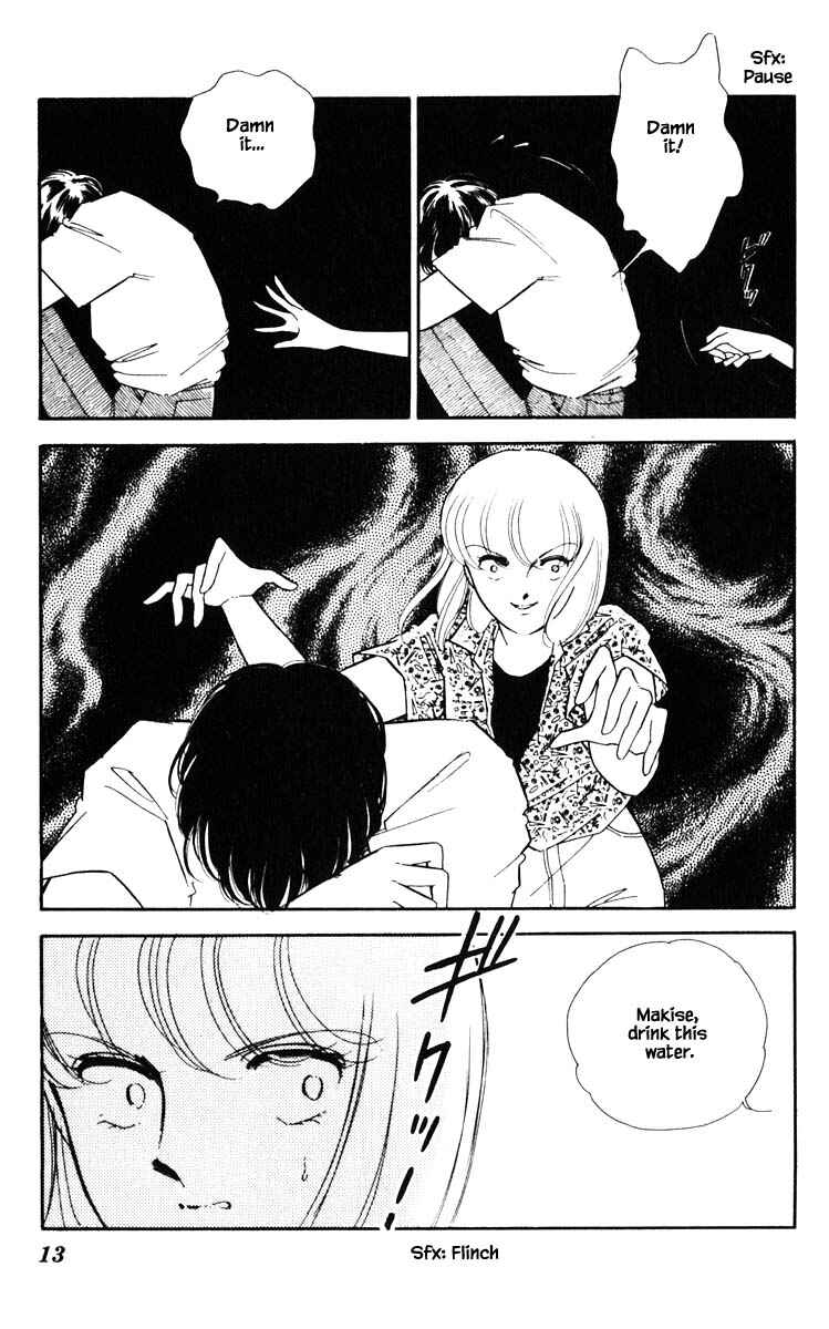 Page 12 Chapter 83 Darkness of the Sea, Shadow of the Moon