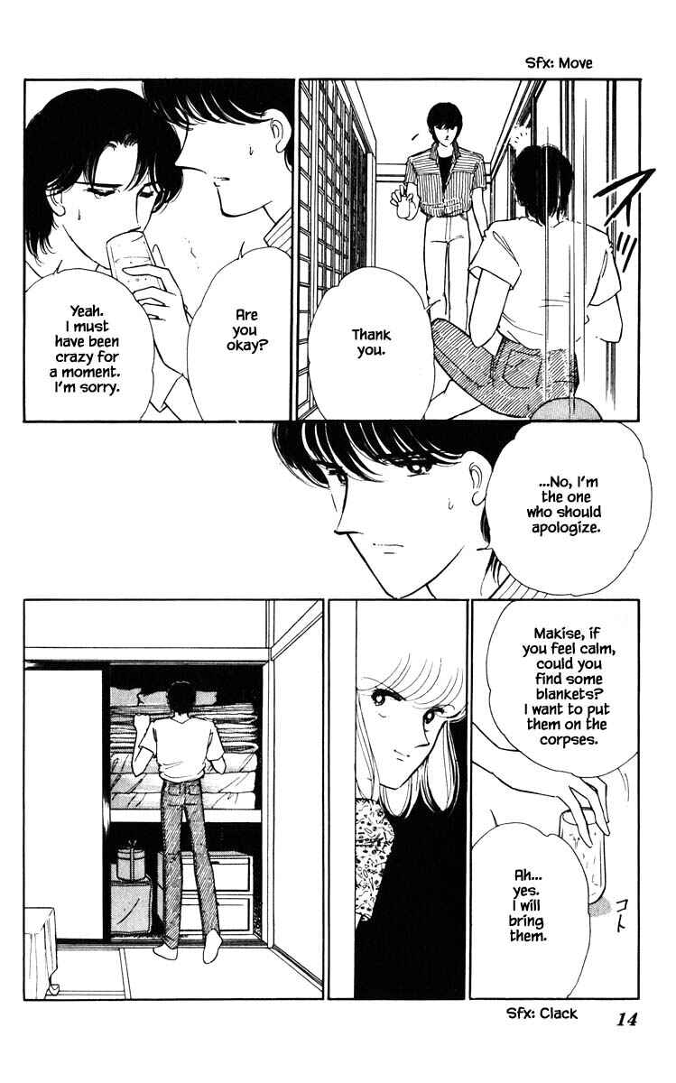 Page 13 Chapter 83 Darkness of the Sea, Shadow of the Moon