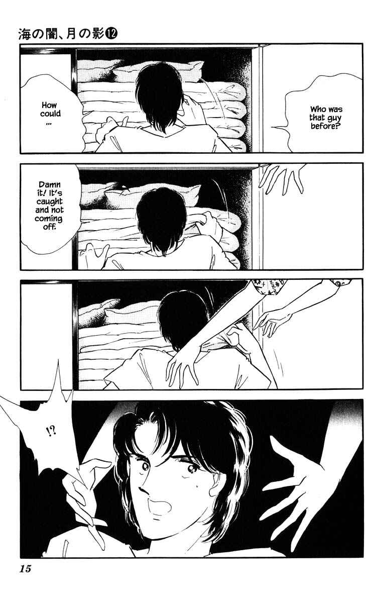 Page 14 Chapter 83 Darkness of the Sea, Shadow of the Moon