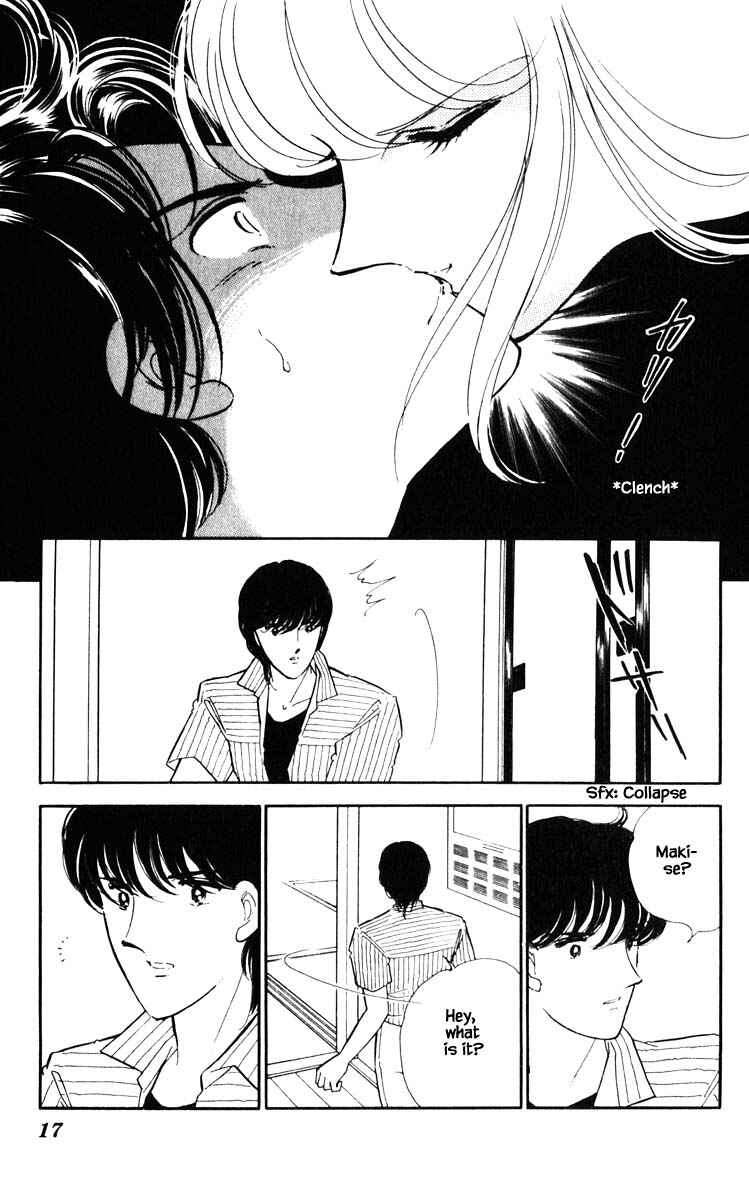 Page 16 Chapter 83 Darkness of the Sea, Shadow of the Moon
