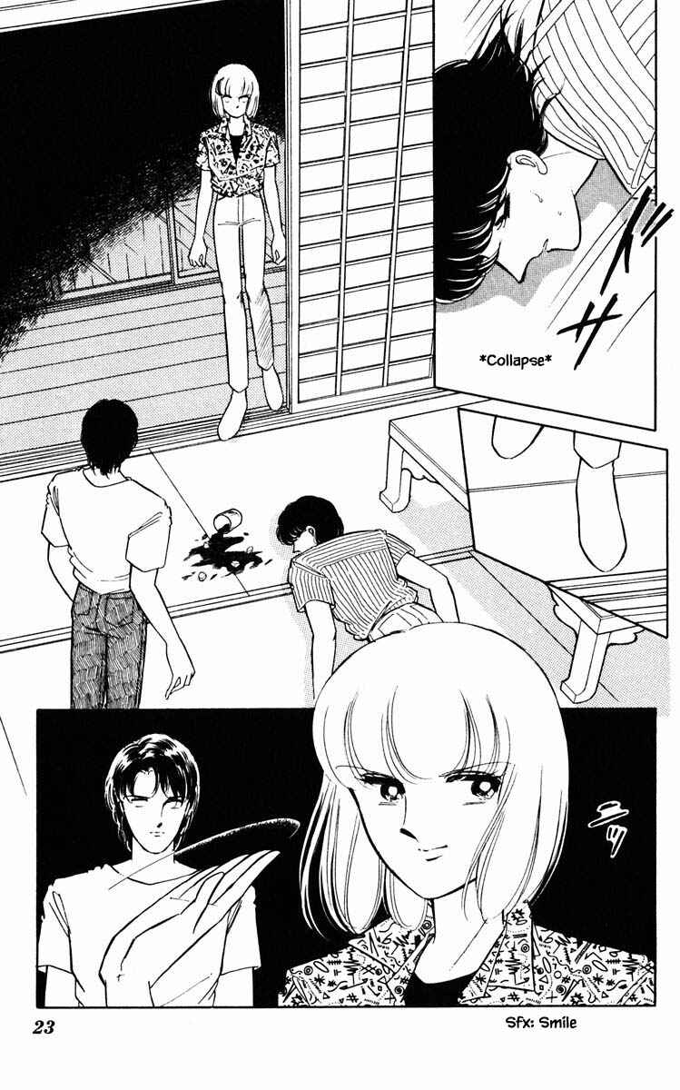 Page 22 Chapter 83 Darkness of the Sea, Shadow of the Moon