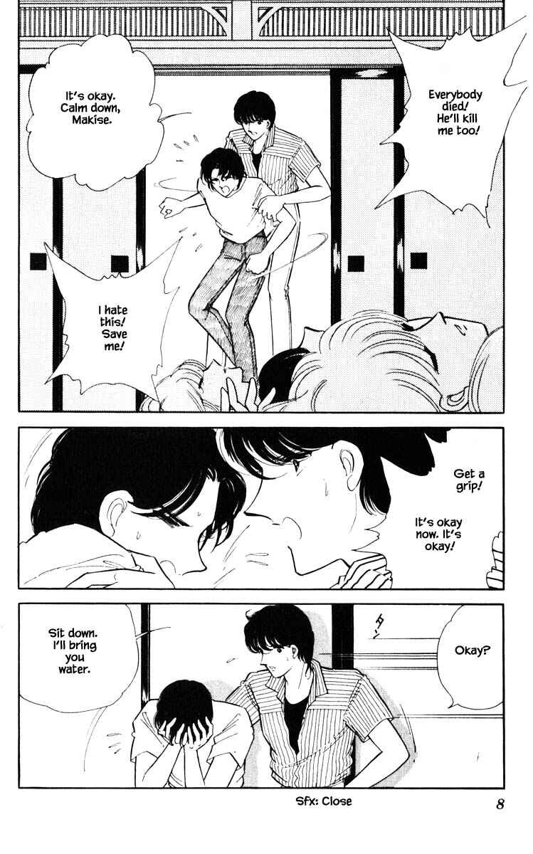 Page 7 Chapter 83 Darkness of the Sea, Shadow of the Moon