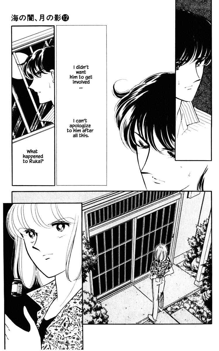 Page 8 Chapter 83 Darkness of the Sea, Shadow of the Moon
