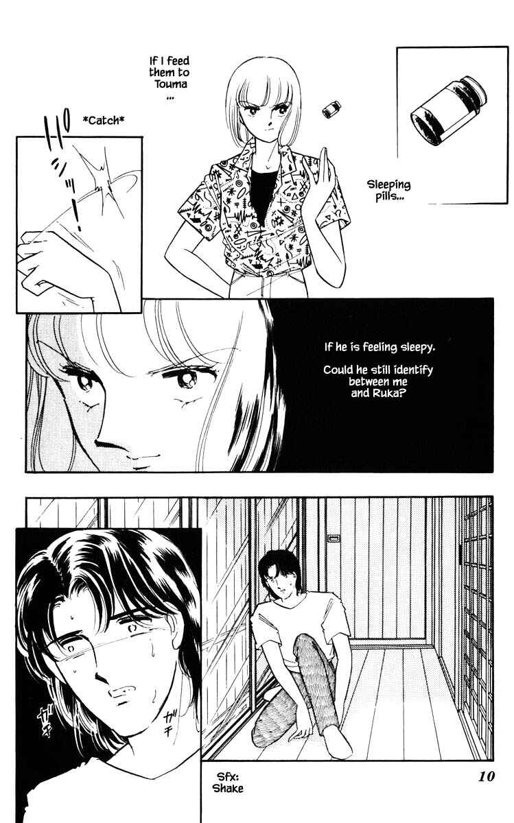 Page 9 Chapter 83 Darkness of the Sea, Shadow of the Moon