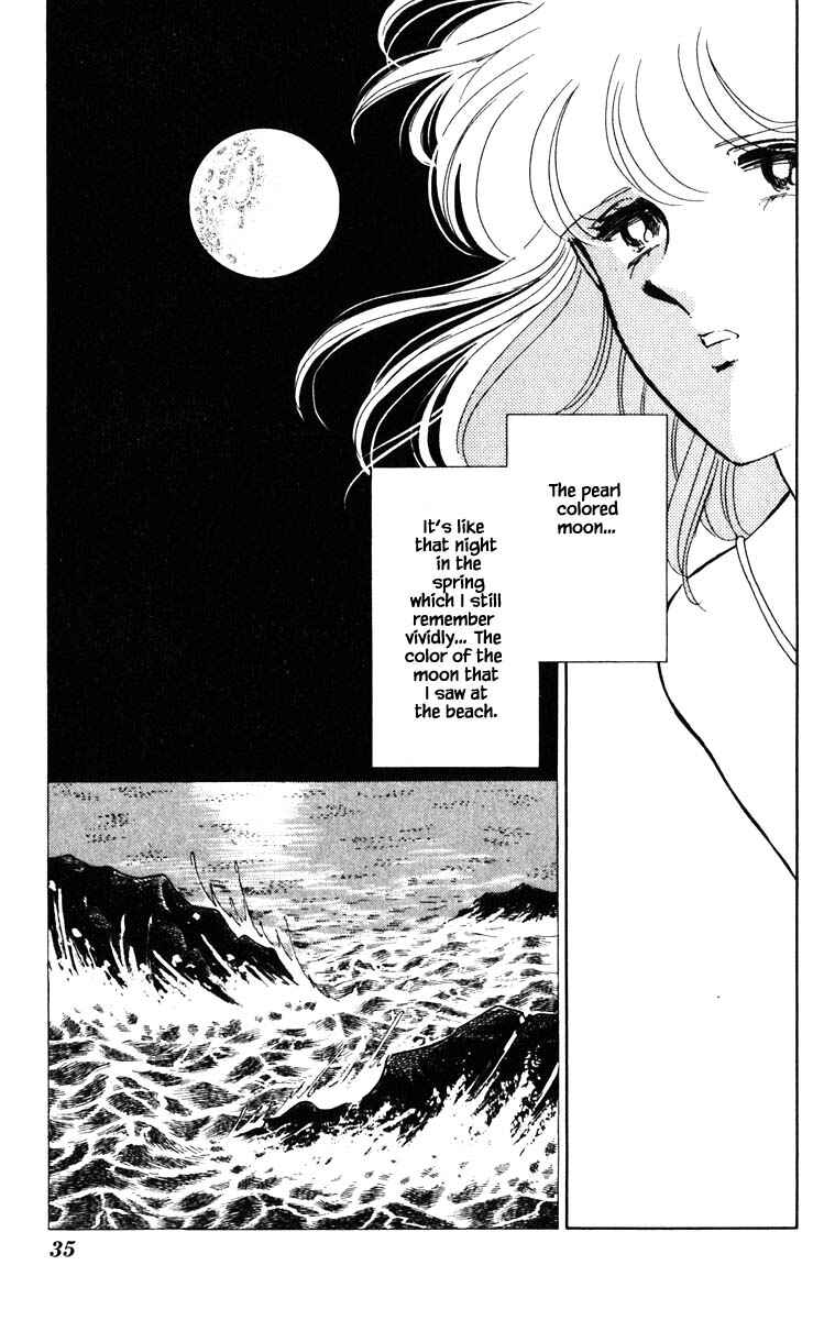 Page 12 Chapter 93 Darkness of the Sea, Shadow of the Moon