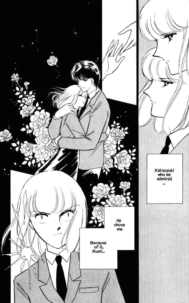 Page 14 Chapter 93 Darkness of the Sea, Shadow of the Moon