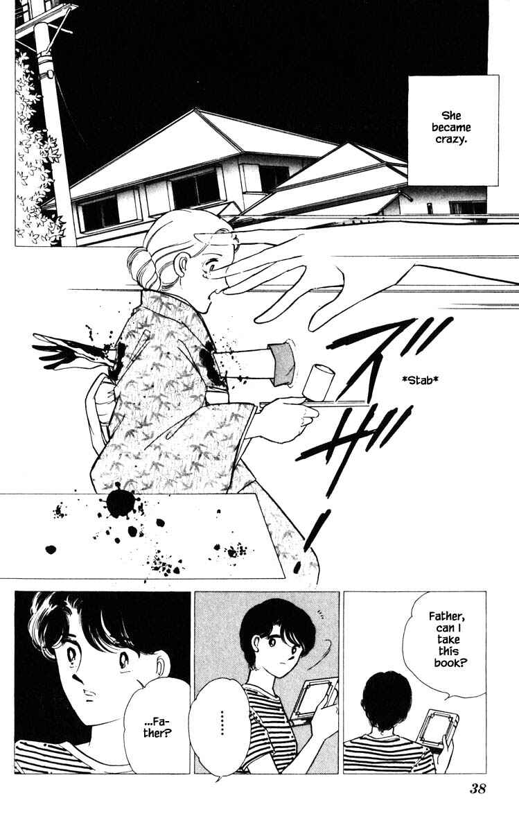 Page 15 Chapter 93 Darkness of the Sea, Shadow of the Moon