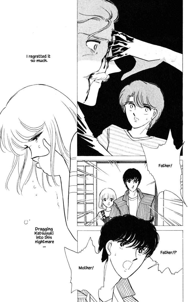 Page 16 Chapter 93 Darkness of the Sea, Shadow of the Moon