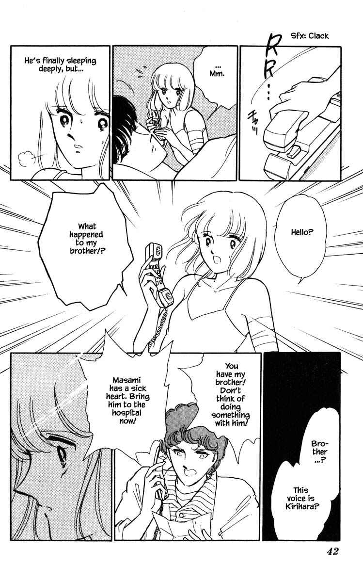 Page 19 Chapter 93 Darkness of the Sea, Shadow of the Moon
