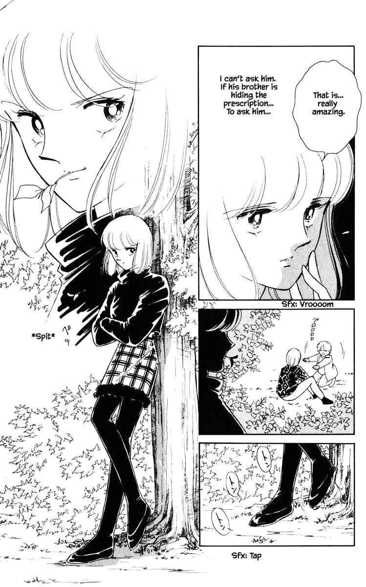 Page 6 Chapter 93 Darkness of the Sea, Shadow of the Moon