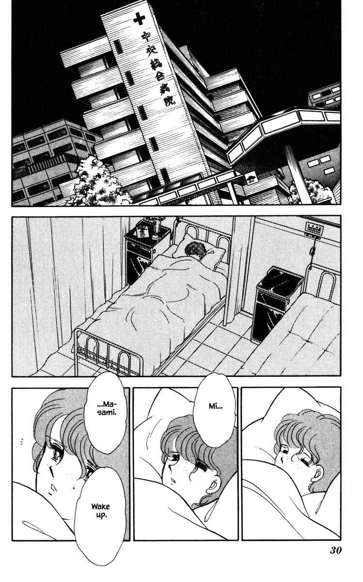 Page 7 Chapter 93 Darkness of the Sea, Shadow of the Moon