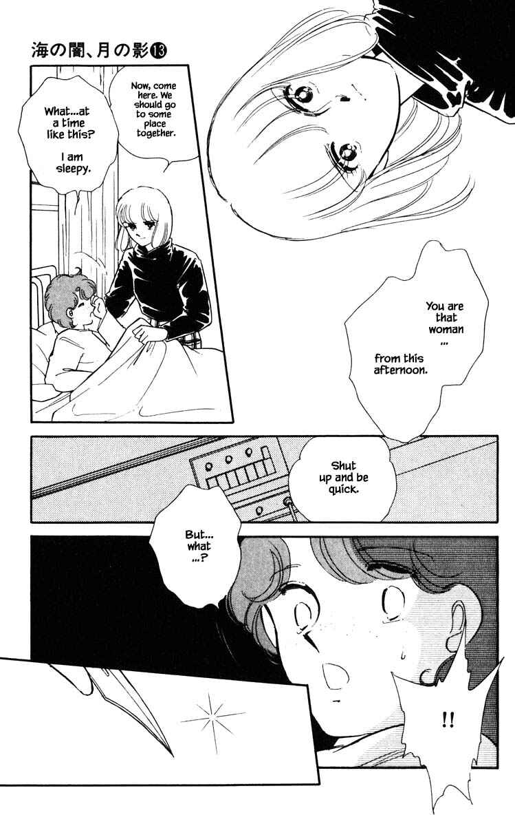 Page 8 Chapter 93 Darkness of the Sea, Shadow of the Moon