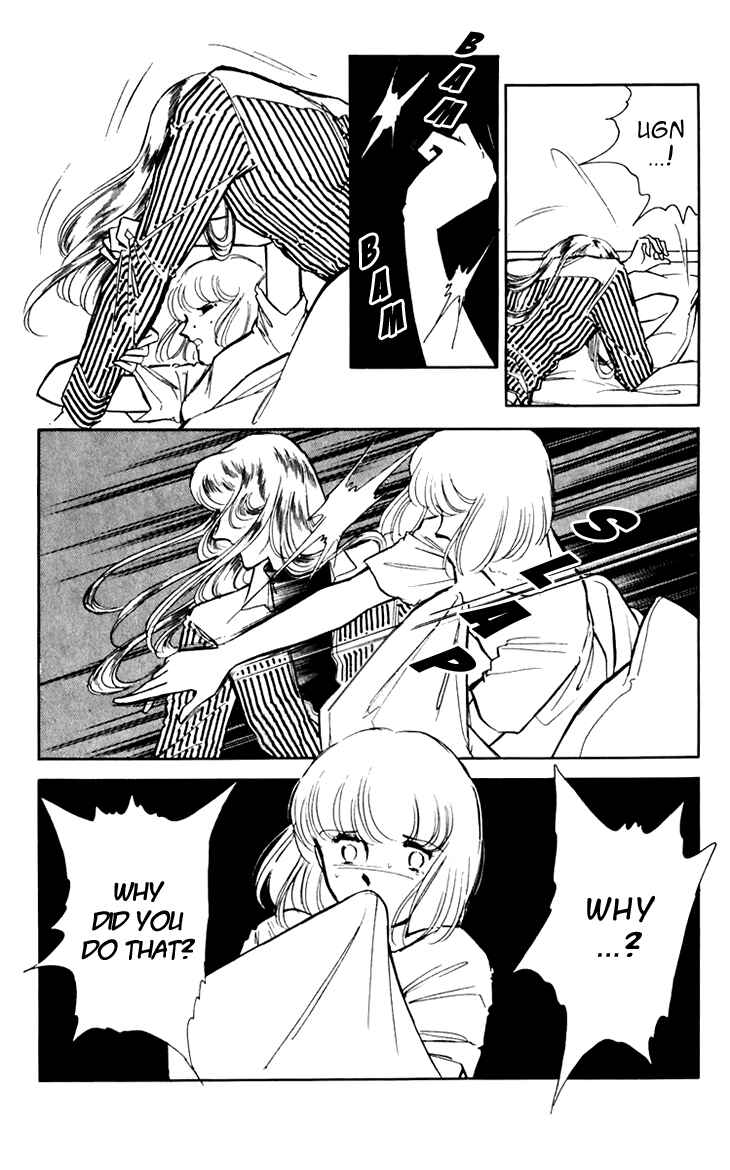 Page 11 Chapter 27 Darkness of the Sea, Shadow of the Moon