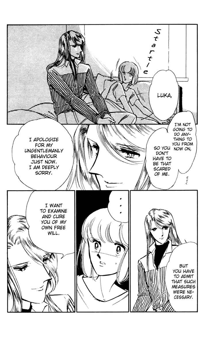 Page 16 Chapter 27 Darkness of the Sea, Shadow of the Moon