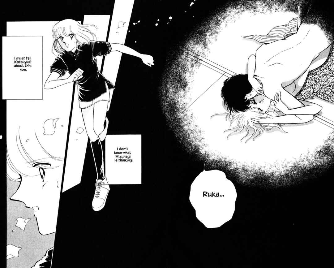 Page 11 Chapter 84 Darkness of the Sea, Shadow of the Moon