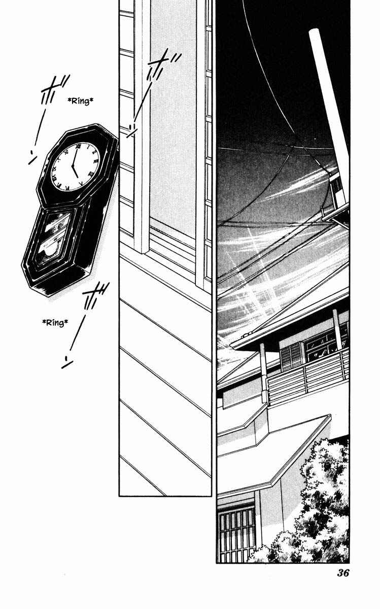 Page 12 Chapter 84 Darkness of the Sea, Shadow of the Moon