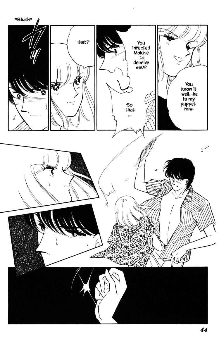 Page 19 Chapter 84 Darkness of the Sea, Shadow of the Moon