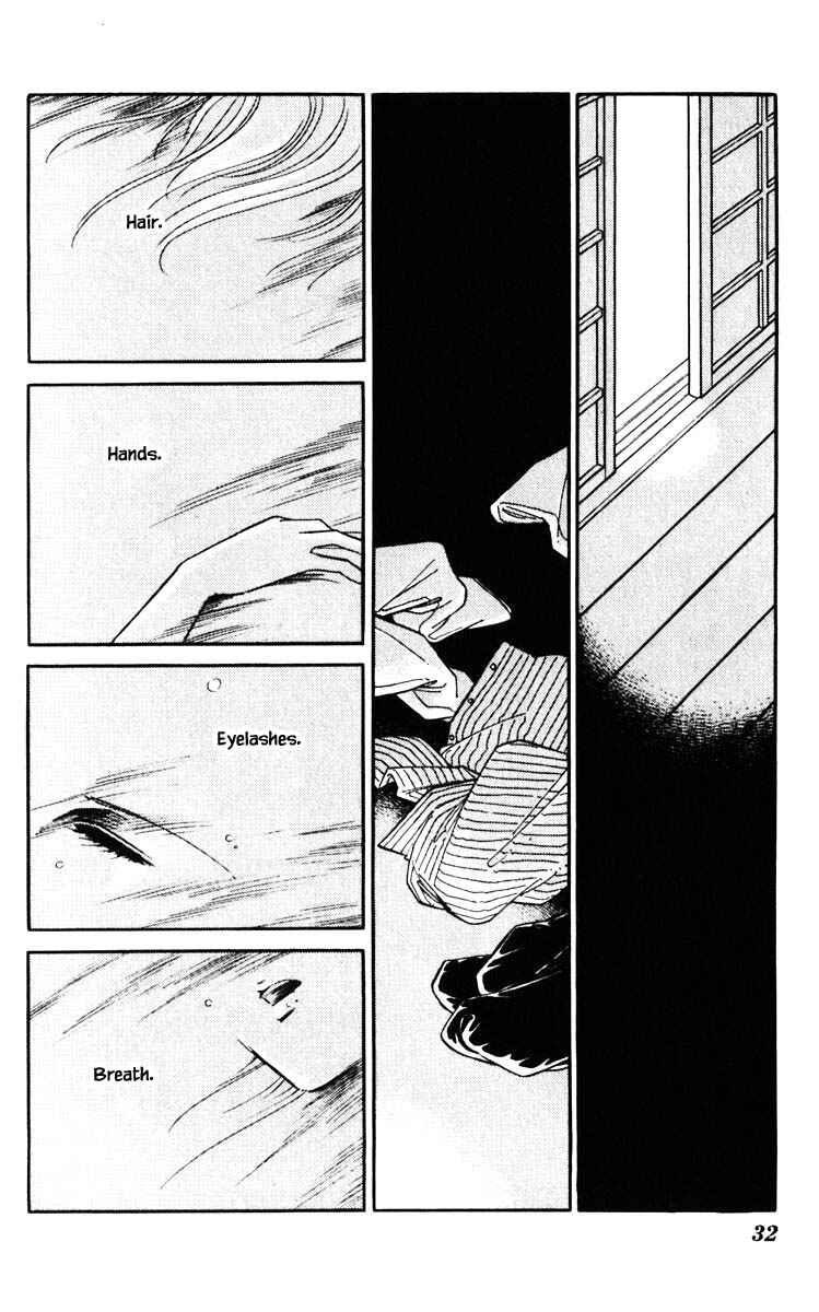 Page 9 Chapter 84 Darkness of the Sea, Shadow of the Moon