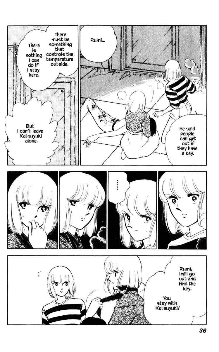 Page 13 Chapter 75 Darkness of the Sea, Shadow of the Moon