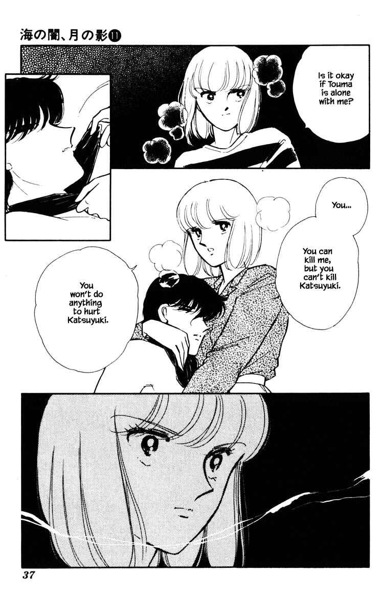 Page 14 Chapter 75 Darkness of the Sea, Shadow of the Moon