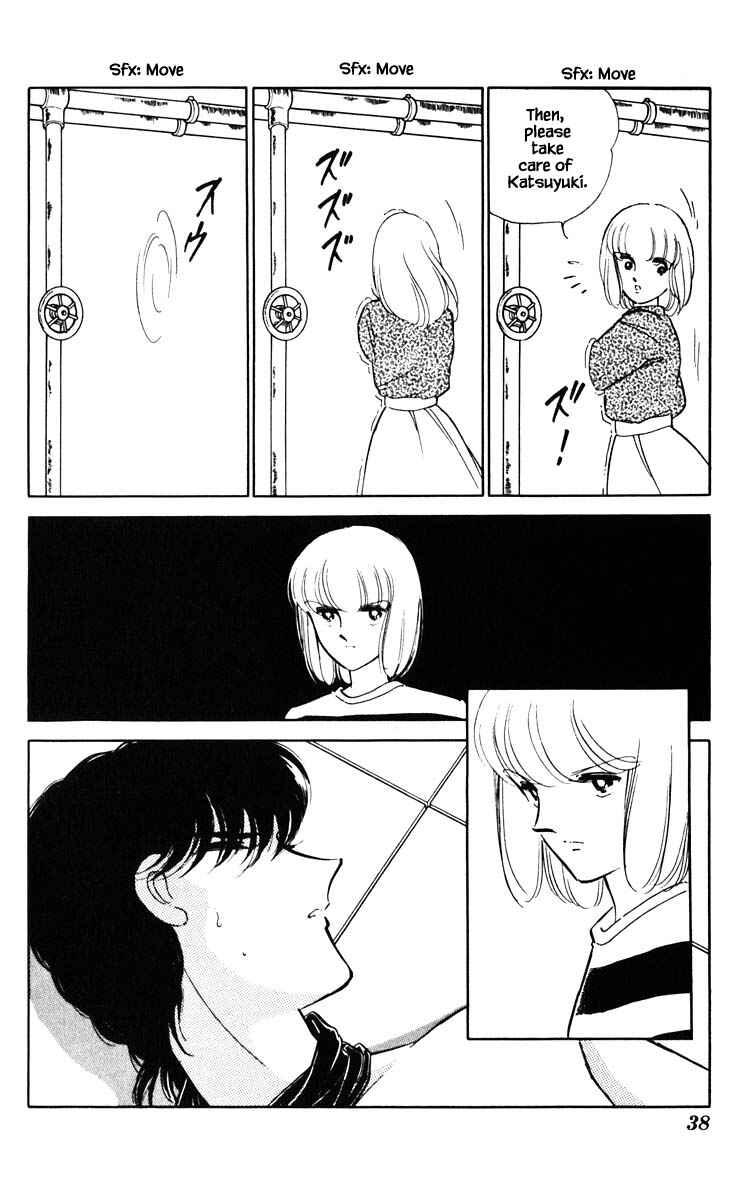 Page 15 Chapter 75 Darkness of the Sea, Shadow of the Moon