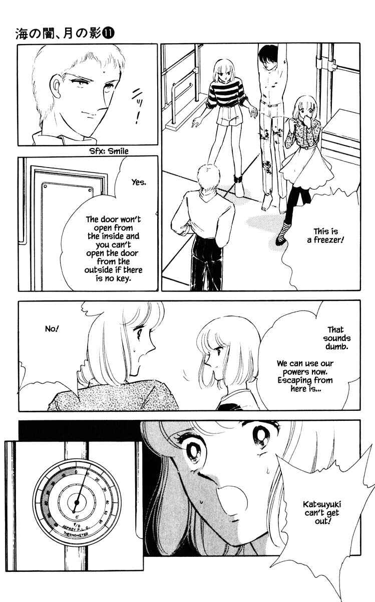 Page 4 Chapter 75 Darkness of the Sea, Shadow of the Moon